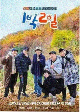 新现实主义馆藏新增资讯