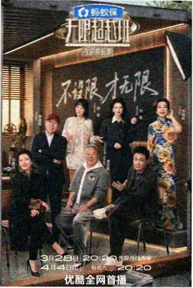公民凯恩深焦摄影特展资讯
